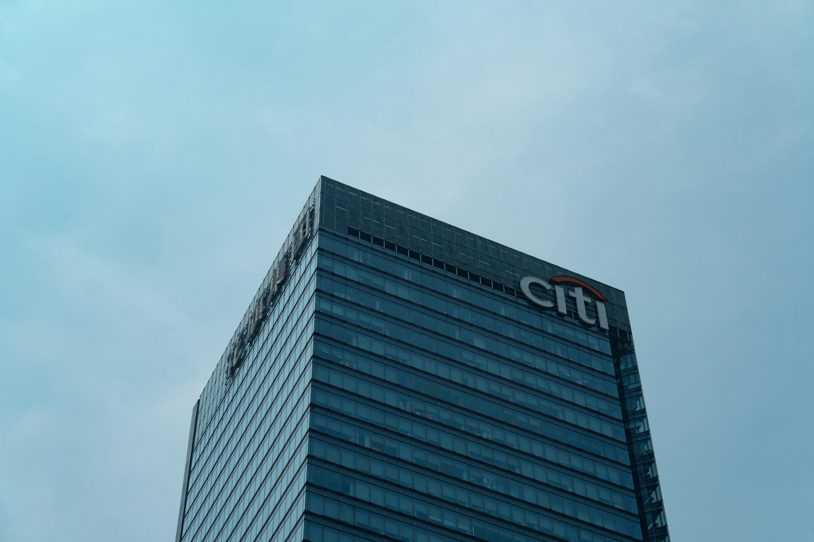 Commercial bank operations office