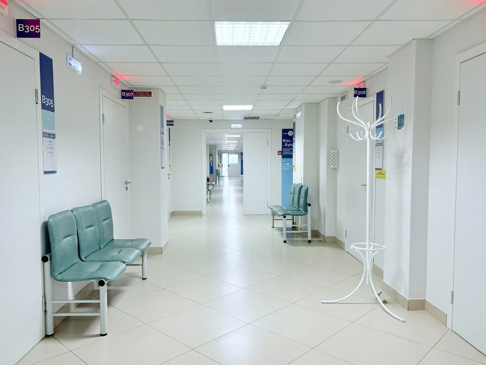 Hospital corridor illustrating internal audit and accreditation